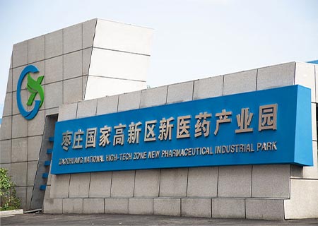 全自動(dòng)微量元素分析儀、骨密度儀品牌、全自動(dòng)母乳分析儀、陰道分泌物檢測(cè)儀、尿碘檢測(cè)儀、便捷式中醫(yī)體質(zhì)辨識(shí)儀、真菌熒光染色液